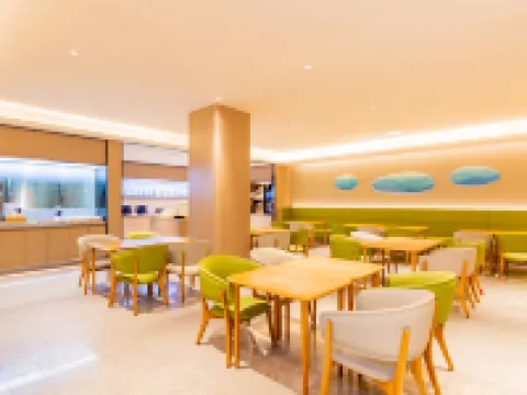 JI Hotel (Bayannur Tushu Dasha) Hôtels à : Bayannuur