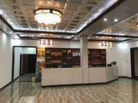 Shengkang Hotel