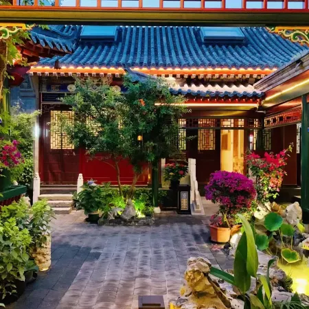 The JOYCourtyard International Hotel near Forbidden City Tiananmen Отели рядом с достопримечательностью «Станция метро Fuchengmen»