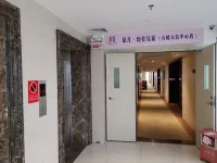 Muyue Light Stay Boutique Homestay (Zhongshan Shiqi Daxin Center Branch)