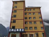 Yunshang Shanghai Hotel Hotel in zona Shimenguan Bas-reliefs on Precipices Carved Stone
