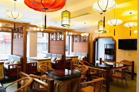 Marriott Hotel (Caihesen Plaza) Отели в г. Шуанфэн