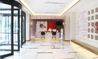 Magnotel Hotel (Zaozhuang West Station Tianshan Road)