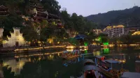 Zhenyuan Dream pavilion Inn Hotels in Zhenyuan