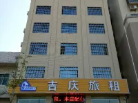 Chengmai Jiqing Travel Rent - Inns