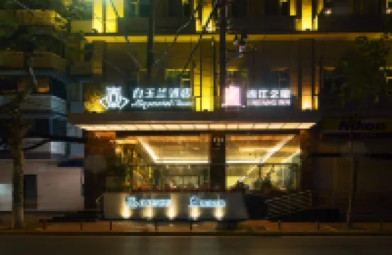 Jinjiang Inn (Wuhan Jiangtan Nanjing Road) Hotels in Wuhan
