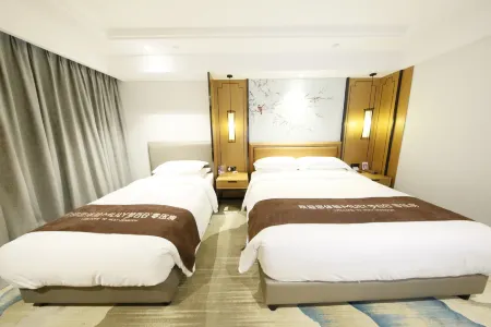 Huhua International Hotel (Shanghai Songjiang)