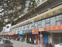 Golden Nuoshui Hotel Hotels in Tongjiang