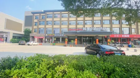 Huang Hua Qiu Guo International Hotel Отели рядом с достопримечательностью «Bohai Polytechnic Vocational College»