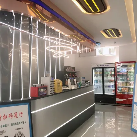 Galaxy E-Sports Hotel