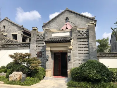 Flower Trace Hotel Hotels in Qingdao