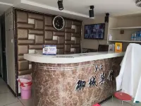 Yucheng Hotel (Harbin Haxi Railway Station Branch)