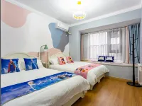Xinyi Family-friendly Baby-themed Homestay (ENJOY.LAND) Hotel di Xinmi