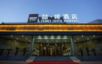 Urumqi Tianshan District Government Store James Joyce Coffetel Hotel in zona Urumqi Vocational University Qingnian Road Campus