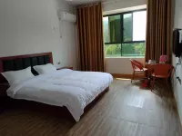 Anhua Gaopeng Inn Hotel dekat Chama Ancient Path Scenic Area