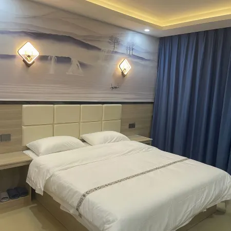 Kaiping Fuquan Hotel