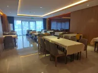YUSHE Art Hotel (Tangshan  Nanhu  Exhibition  Center  ) - 2-Star