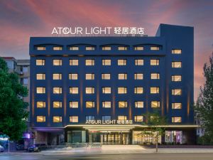 Dalian Xinghai Square Henglong Shopping Center Qingju Hotel