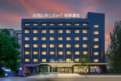 Atour Light Hotel, Henglong Shopping Center, Xi＇an Road, Dalian Hôtels à : Dalian