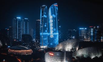 Chengdu Marriott Hotel Financial Centre