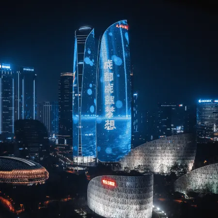 Chengdu Marriott Hotel Financial Centre