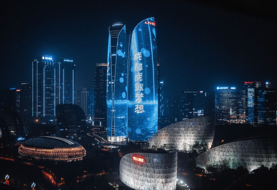 1. 청두 서우쭤 메..