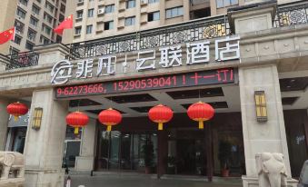 Luoyang Feifan Yunlian Hotel