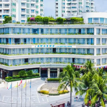 Luyi Seaview Hotel Отели рядом с достопримечательностью «Пляж Дадунхай»