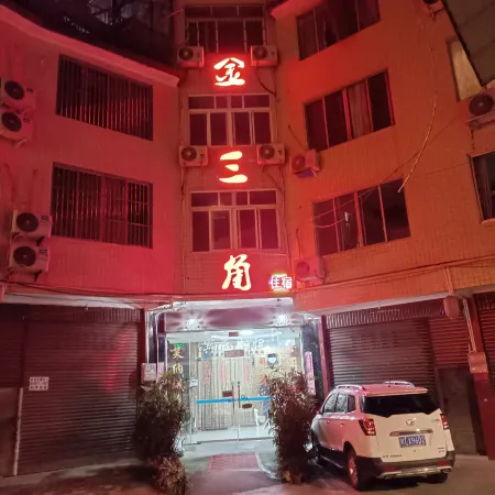 yaan jinsanjiao hotel