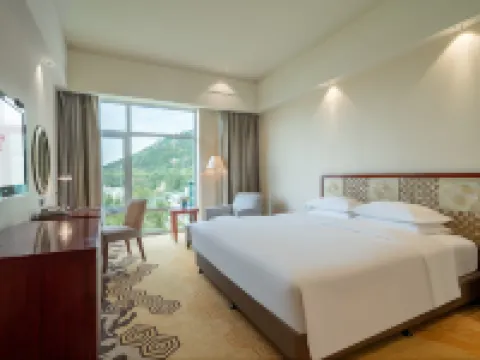 Ramada Plaza by Wyndham Taian 泰安のホテル