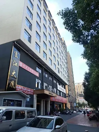 Yijia Select Hotel (Luyang Avenue Branch, Yucheng) Отели в г. Жучэн