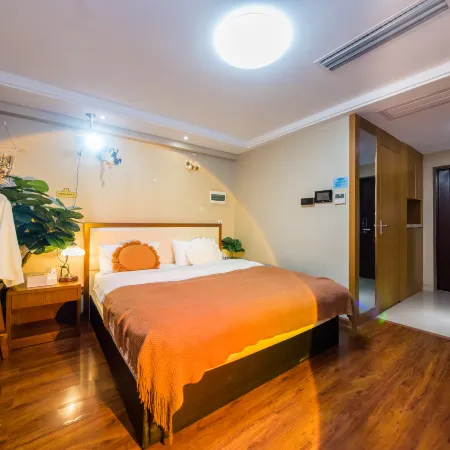 Guli Homestay (Wu Yi Square IFS Store)