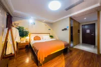 Guli Homestay (Wu Yi Square IFS Store)