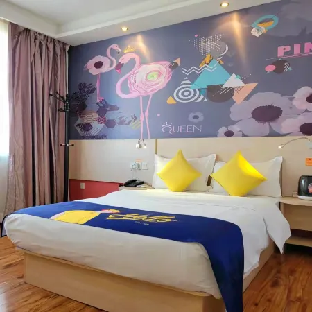 7 Days Inn (Guotai Plaza, Shengli Road, Linhe railway station)