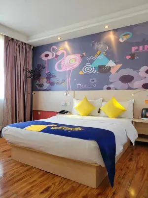 7 Days Inn (Guotai Plaza, Shengli Road, Linhe railway station)