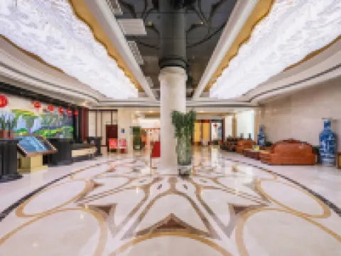 新世紀ホテル クムル（匯嘉時代） クムル市のホテル