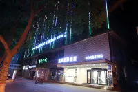 Hongting International Hotel (Zhangye West Station Bell and Drum Tower Branch) Hôtels à : Dafo Temple