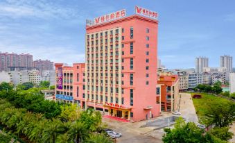 Vienna Hotel (Pingguo City Center)