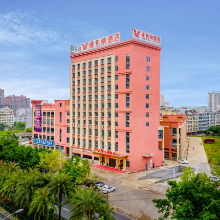 Vienna Hotel (Pingguo City Center)
