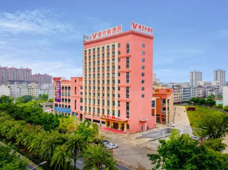 Vienna Hotel (Pingguo City Center)