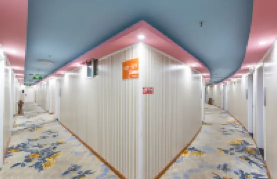 辰星主題酒店（鄭州火車站二七廣場地鐵站店）