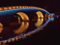 Tianhong Apartment