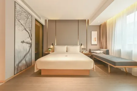 Atour Hotel (Beijing Guomao Chaoyang Joy City )