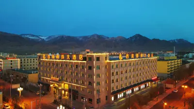 Haixidachaidanxihaimingzhudajiudian
