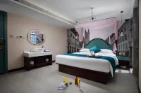 Langting Lizhi Hotel (Hefei Pedestrian Street Store) - 3 Yıldız