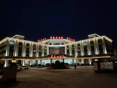 Wudi Regal Hotel