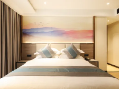 Jiangmen ParkLane Liveable Hotel ( XinHui Store) Hotels in Jiangmen
