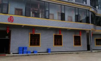 Tianzhongyuan Mountain Villa
