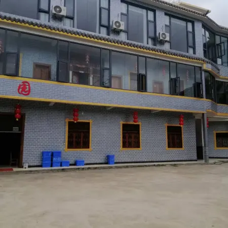 Tianzhongyuan Mountain Villa