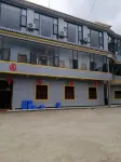 Tianzhongyuan Mountain Villa Hotels near Jiulong Waterfalls